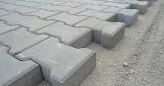 Плитка тактильная 300х300, цена от 718 руб., купить в Кунгуре